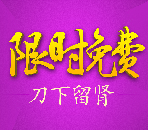 jpeg格式